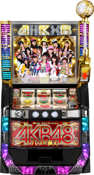 ぱちスロ AKB48 バラの儀式