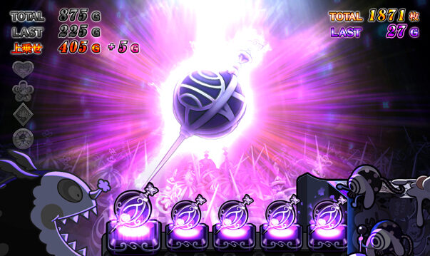 SLOT魔法少女まどか☆マギカ2 ボーナスについて