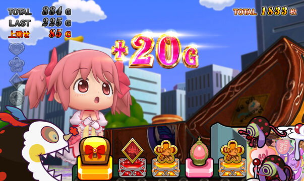 SLOT魔法少女まどか☆マギカ2 ▼マギカ☆クエスト