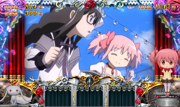 SLOT魔法少女まどか☆マギカ2 委員長の魔女ステージ