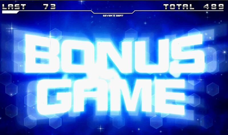 セブンスビート ボーナスゲーム