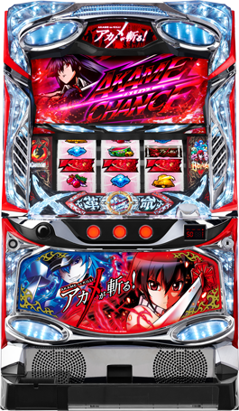 Akame ga Kill!