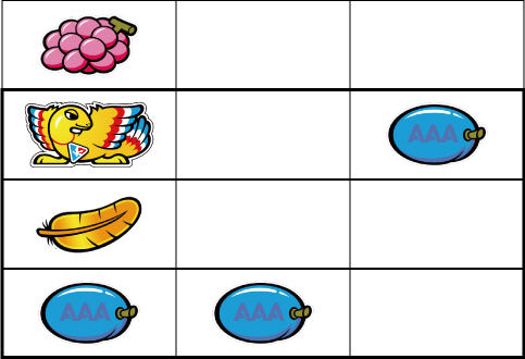 アレックス 主なリーチ目4