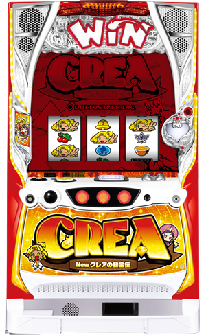CREA New 클레어의 비보전