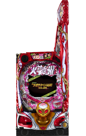 デジハネPA火曜サスペンス劇場 最後の推理