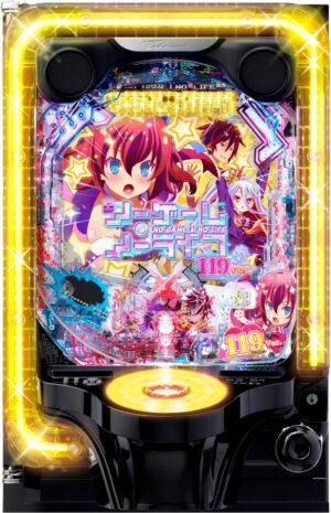 e No Game No Life 119Ver.
