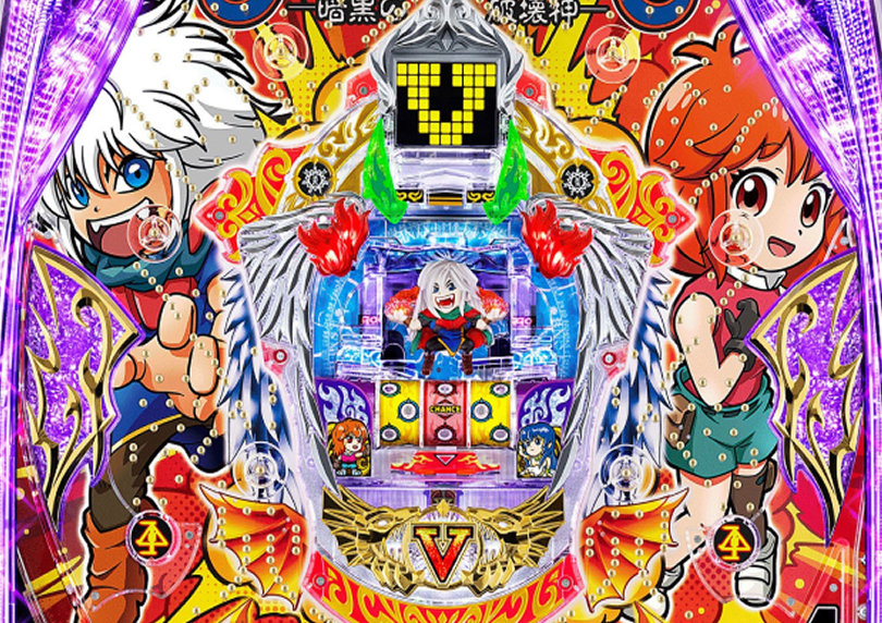 P羽根BASTARD!! -暗黒の破壊神-