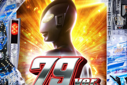 e 신 울트라맨 79ver.