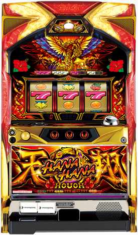 Hana Hana Houoh ~Tensho~-30