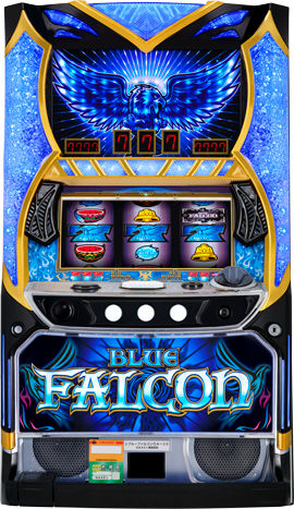 HYPER A-30 BLUE FALCON