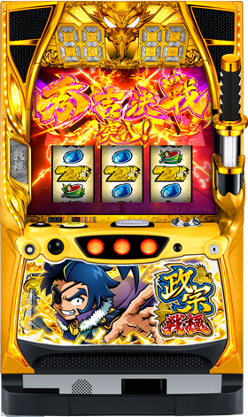 政宗 戦極