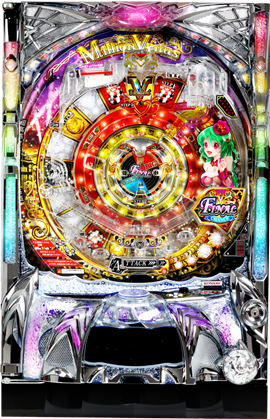 ミリオンヴィーナス