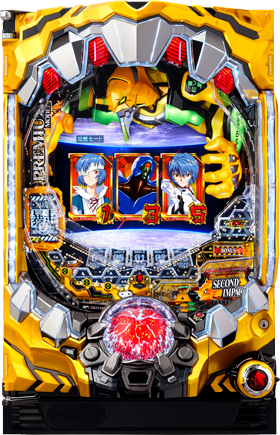 新世紀エヴァンゲリオン~シト、新生~PREMIUM MODEL