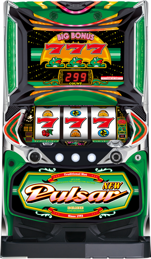 New Pulsar DX3