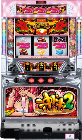 沖ドキ!2-30