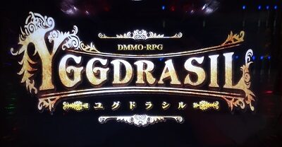 OVER-SLOT「AINZ OOAL GOWN絶対支配者光臨」 第1停止時フリーズ