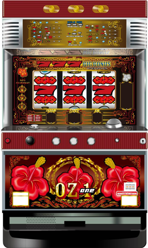 OZ-1