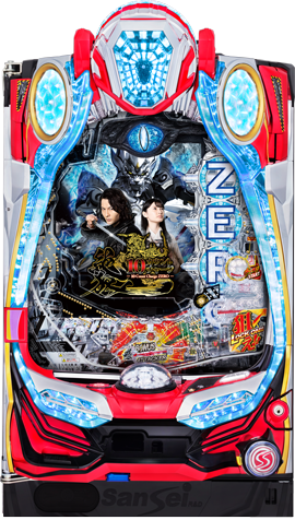 P 10 Count Charge ZERO