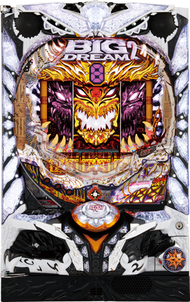 P 빅 드림 2 Gekishin 199Ver.