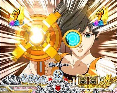 CRキャッツ・アイ~最高のお宝、頂きに上がります~ 【キャラリーチ】
