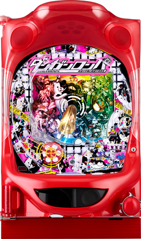 Pダンガンロンパ