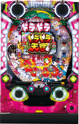 P Dora Dora Tengoku Sankyu 2000Ver.