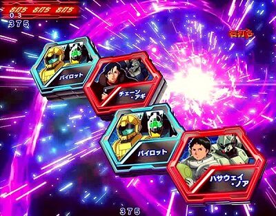 Pフィーバー機動戦士ガンダム 逆襲のシャア 内容