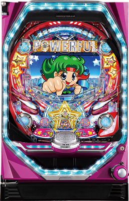 Pフィーバーパワフル