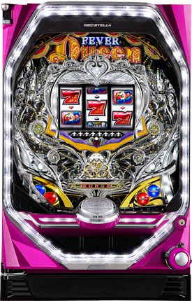 P Fever Queen II