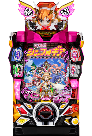 P Fever Symphogear 21/77ver.