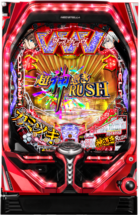 P Fever Valvrave 2Kamitsukiver．