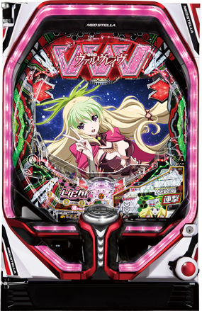 P Fever Valvrave 2Lightver．