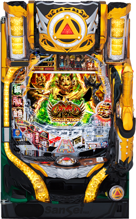 P Garo Collection