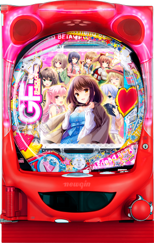 P Girl Friend BETA