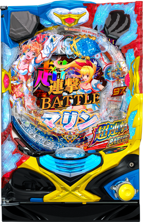 P GO!GO!マリン超連撃BATTLE