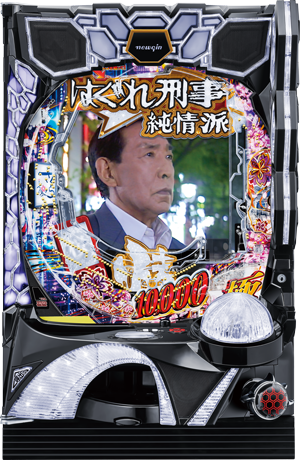 P Hagure Keiji Junjoha