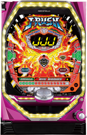 PJ-RUSH5 HSJ