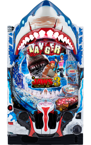 P JAWS3 SHARK PANIC ～심연～