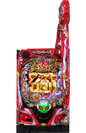 P甲鉄城のカバネリ 219Ver.