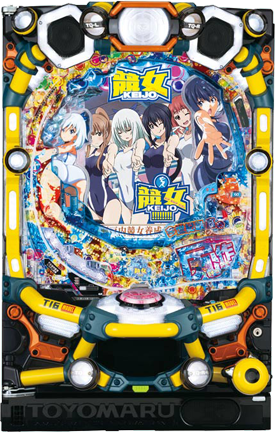 P競女!!!!!!!!-KEIJO-99Ver．