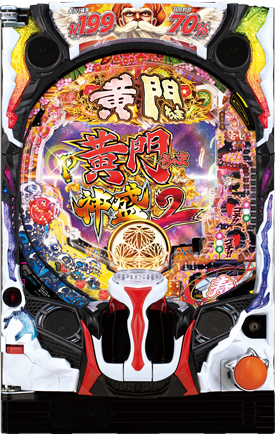 P 黄门酱 神盛2
