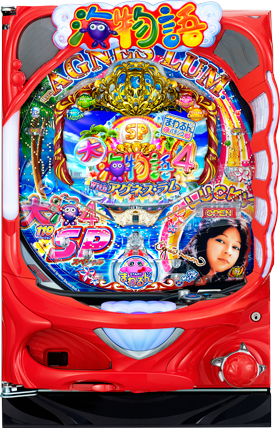 P Mawarun Oumi Monogatari 4 SPECIAL With Agnes Lum 119Ver.