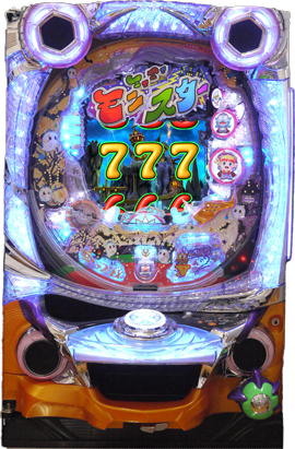 Pミニミニモンスター4a