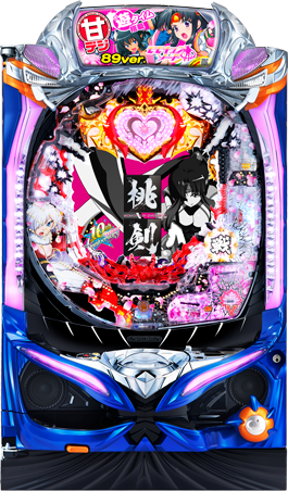 PモモキュンソードGC250A