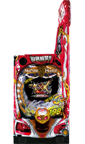 Pモンスターハンターダブルクロス 連続狩猟ver.