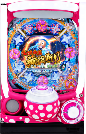 P忍者ハットリくん～決戦！サイバーからくり城の巻～