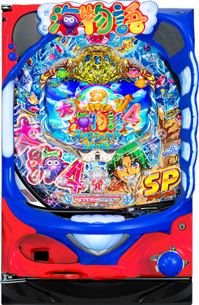 P Oumi Monogatari 4 SPECIAL