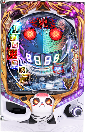 Pリアル鬼ごっこ2全力疾走チャージ王様Ver.
