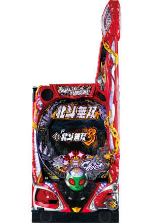 P真・北斗無双 第3章
