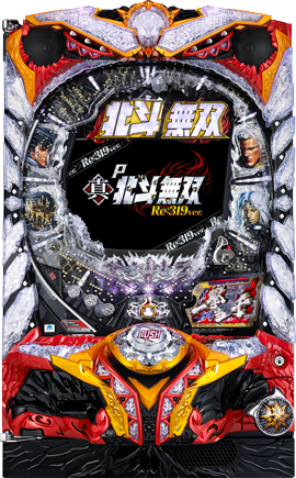 P真・北斗無双Re：319ver.